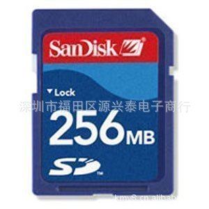 【全新SanDisk SD 256M SD256MB GPS/數(shù)碼相框/測試/配機(jī)使用】價(jià)格,廠家,圖片,存儲卡/閃存卡,深圳市福田區(qū)源興泰電子商行-