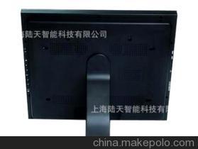 【工廠直銷19寸數(shù)碼相框,數(shù)碼相冊(cè),電子相框,高清19寸廣告機(jī)】?jī)r(jià)格,廠家,圖片,數(shù)碼相框,上海陸天智能科技-