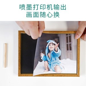 5r7寸相框價(jià)格